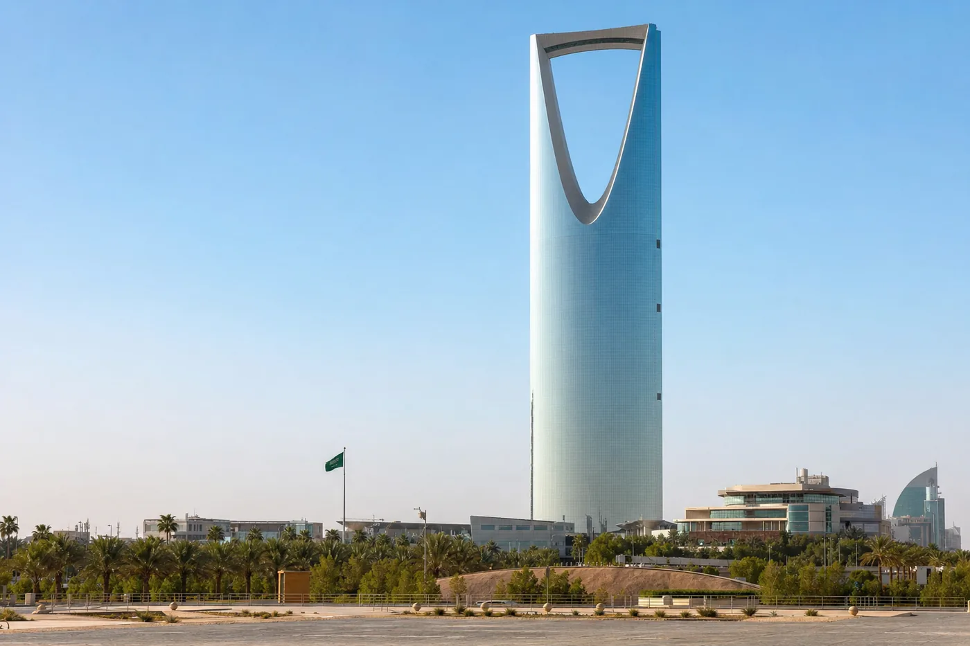 Saudi-Arabien – kendt vartegn med landets flag