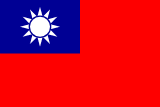 Taiwans flag